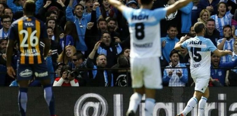 Venta de entradas para el amistoso ante Central - La Comu de Racing