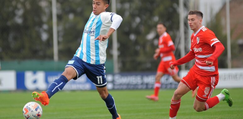 Racing cerró el torneo de Reserva con una derrota